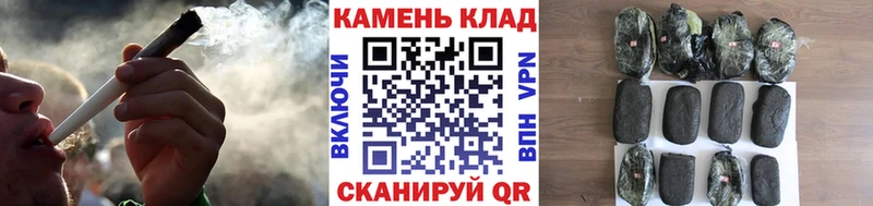 Купить Каннабис Героин А ПВП МЕФ COCAIN Амфетамин Кондопога