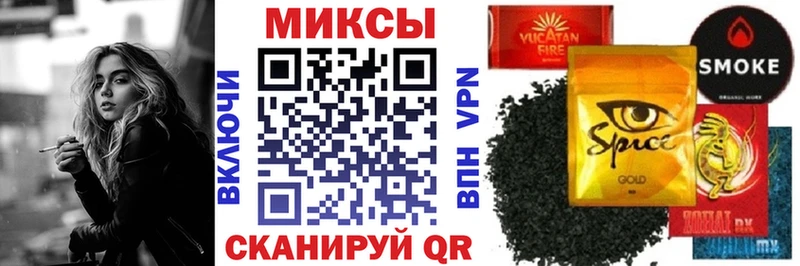 Купить закладки  Кондопога  БУТИРАТ 99% 