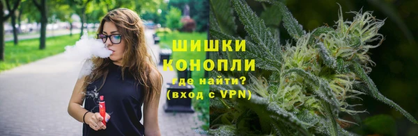 стафф Кукмор
