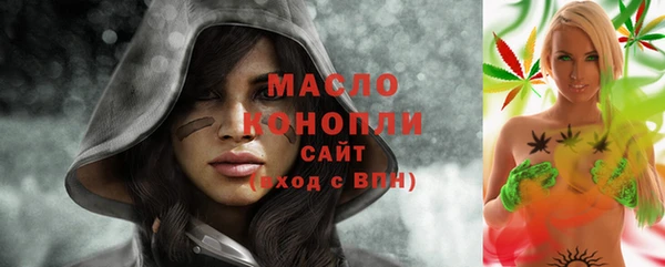 не бодяженный Кулебаки