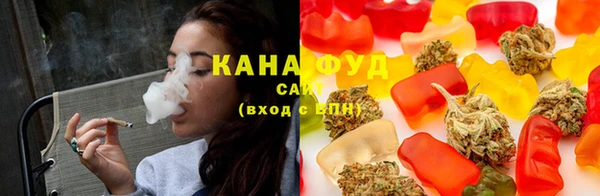 бутик Куйбышев