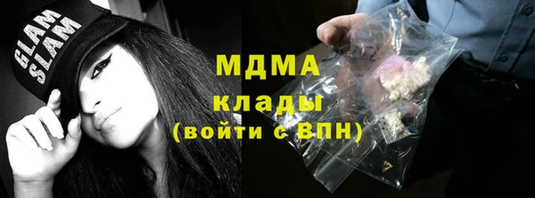 не бодяженный Кулебаки