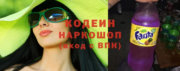 стафф Кукмор