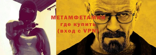 стафф Кукмор