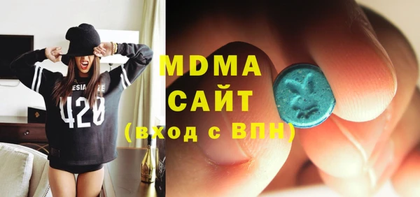 стафф Кукмор