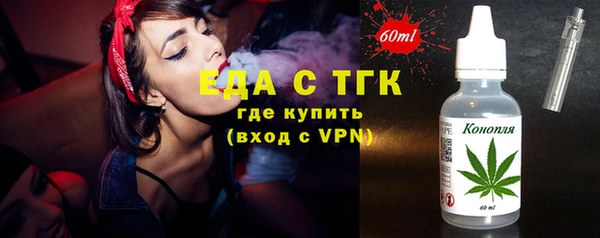 не бодяженный Кулебаки