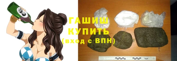 не бодяженный Кулебаки