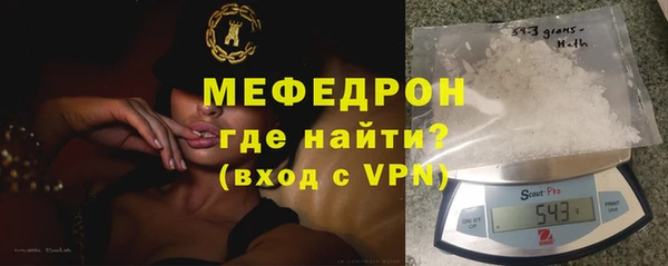 бутик Куйбышев