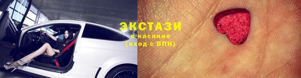 стафф Кукмор