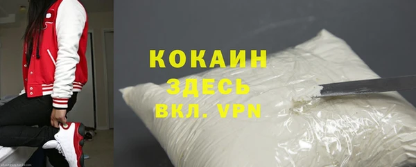 не бодяженный Кулебаки