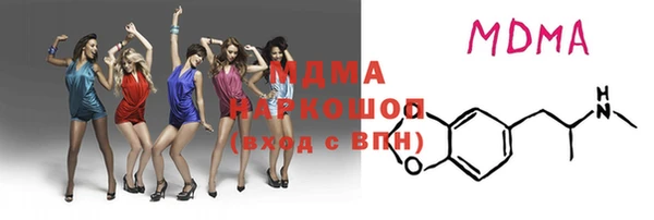 не бодяженный Кулебаки