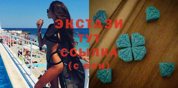 стафф Кукмор