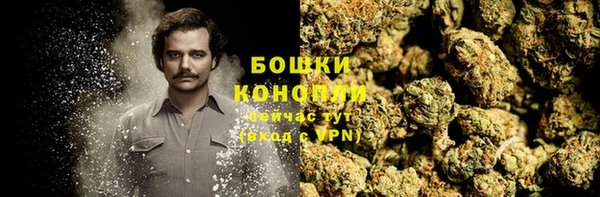 не бодяженный Кулебаки