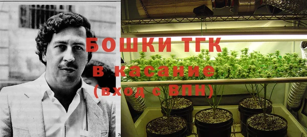не бодяженный Кулебаки