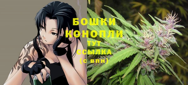 не бодяженный Кулебаки