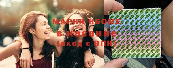 не бодяженный Кулебаки