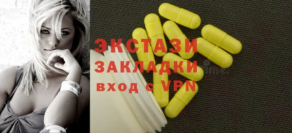 не бодяженный Кулебаки