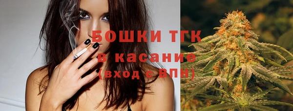 не бодяженный Кулебаки