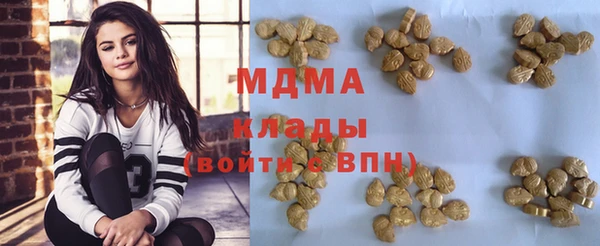 не бодяженный Кулебаки