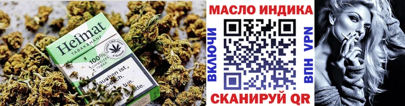Купить где  Кондопога  ТГК жижа 