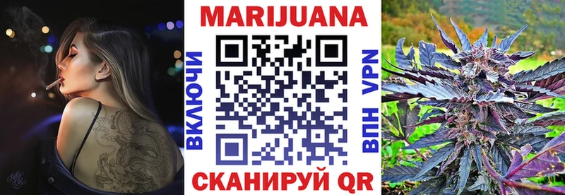 Канабис марихуана  Купить закладки  Кондопога 